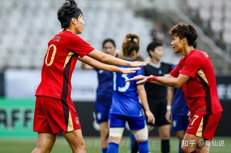 中国女足0:0战平日本队 获得东亚杯亚军