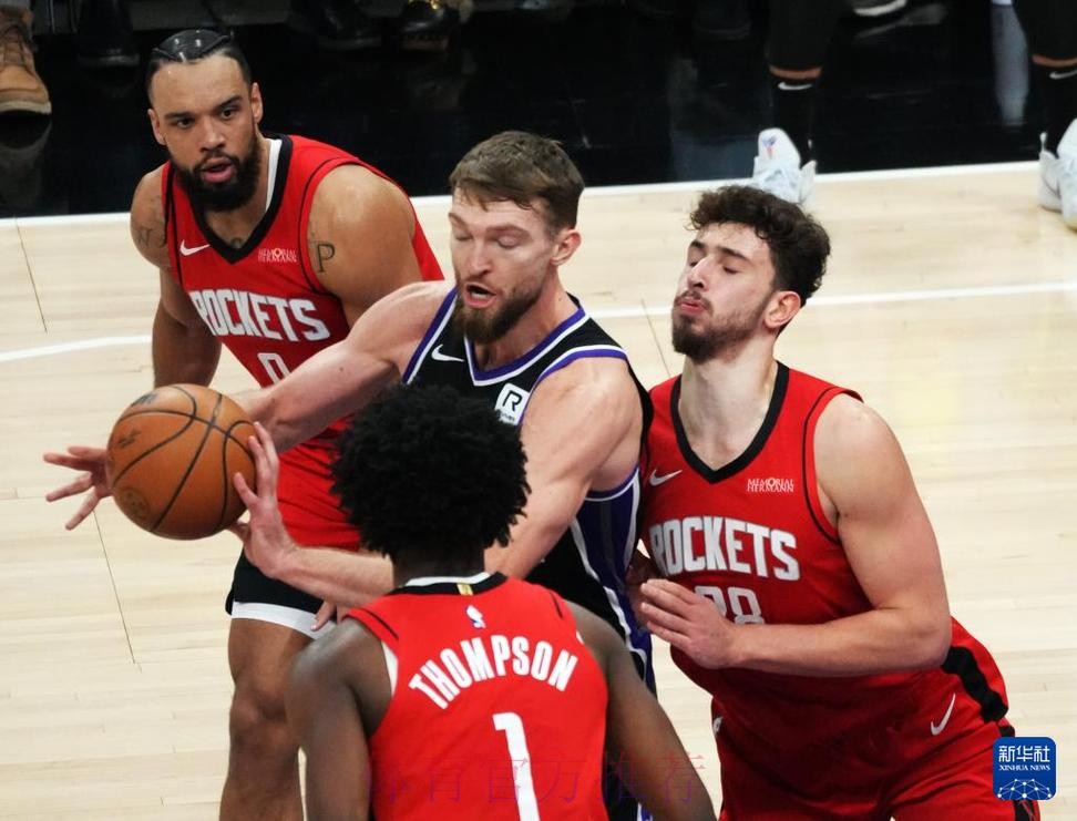 火箭克星？国王过去16场仅拿到3胜13负，其中2场战胜火箭