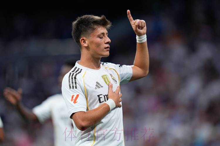 阿斯-多支球队有意居勒尔 皇马希望将租去欧冠球队